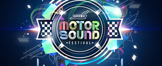 Motorsound Festival se aplaza Motorsound Festival se aplaza