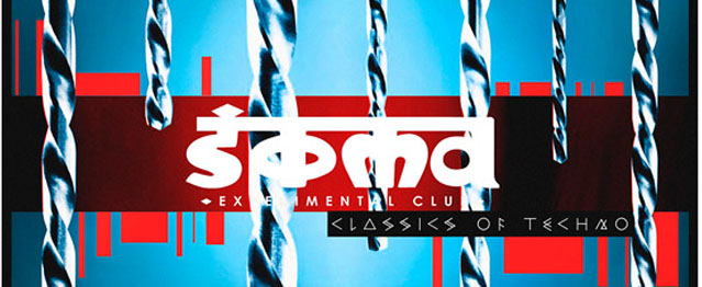 Nueva fiesta Soma en Groove con James Ruskin encabezando el cartel Nueva fiesta Soma en Groove con James Ruskin encabezando el cartel