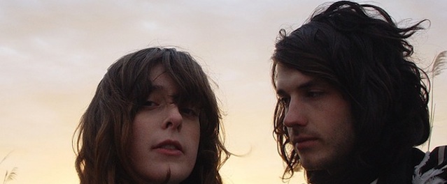 Beach House estrenan guitarrero nuevo single Beach House estrenan guitarrero nuevo single