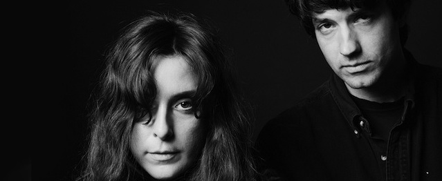 Beach House lanzan nuevo disco… ¡el día 16! Beach House lanzan nuevo disco… ¡el día 16!