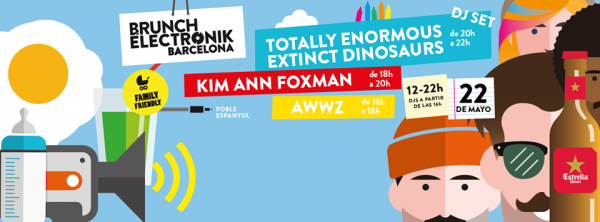 13179378_636234299861455_2287461828540568022_n