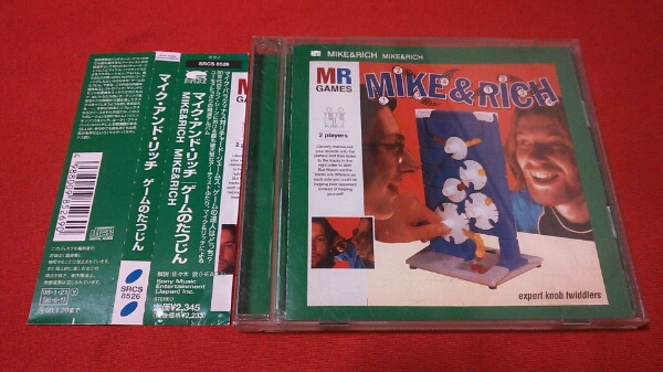 mike-rich-jp