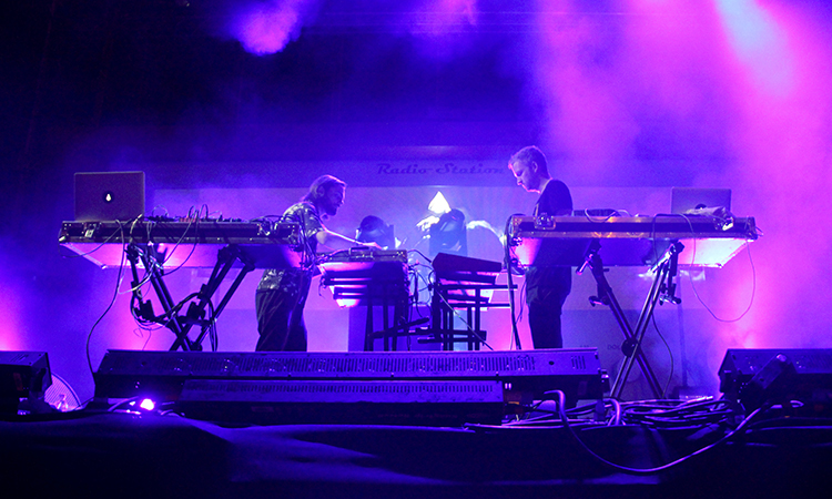 Sabor islandés en un BAM que contará con Kiasmos Sabor islandés en un BAM que contará con Kiasmos