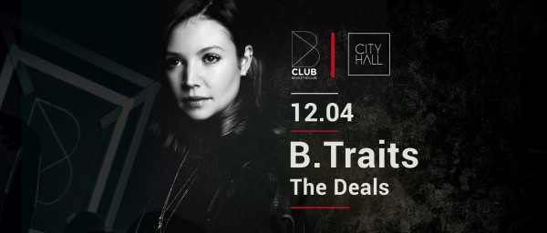 29060985_1638779342884506_4451376585952407933_o